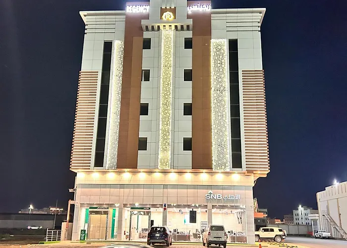 فندق ريجينسي جازان