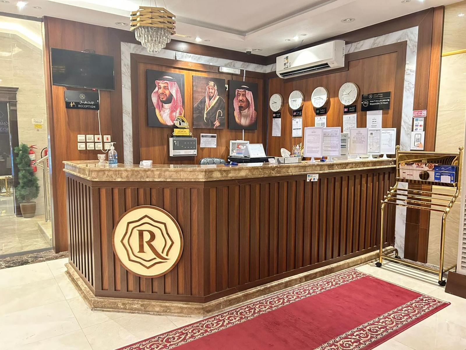 ريجينسي جازان 3*