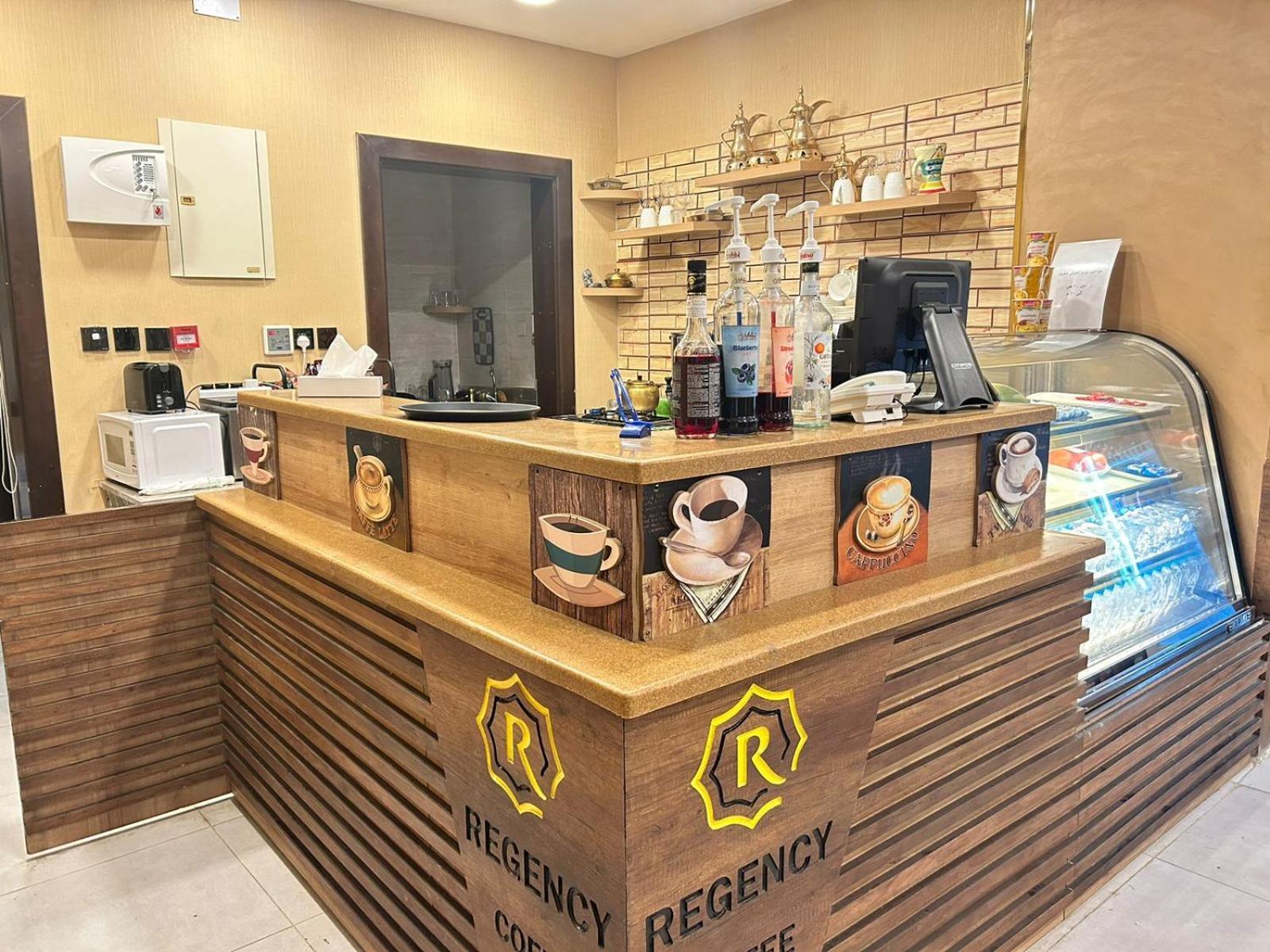 Hotel ريجينسي جازان Jizan
